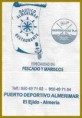 /album/almerimar/almerimar-012-jpg/